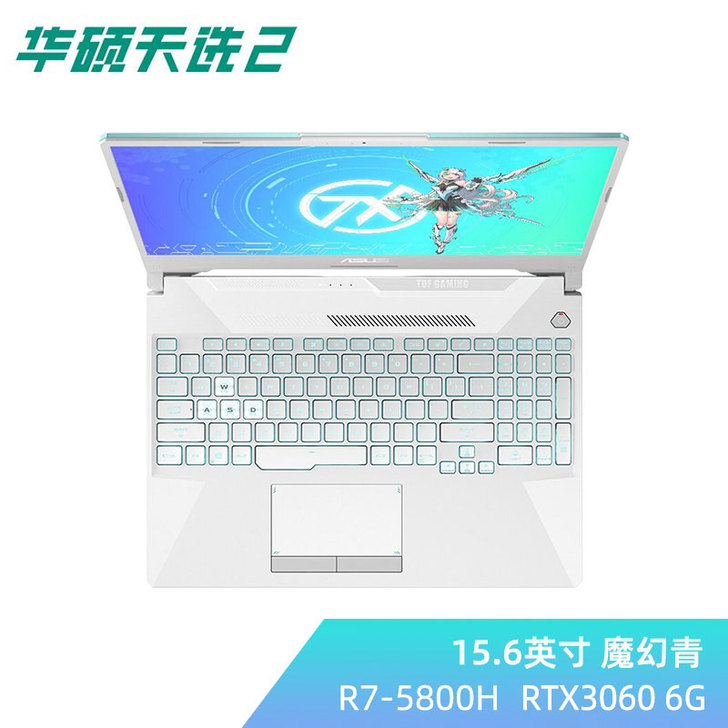 Asus/华硕 笔记本电脑
