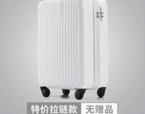 拉杆箱女行李箱ins网红小型旅行箱万向轮2...