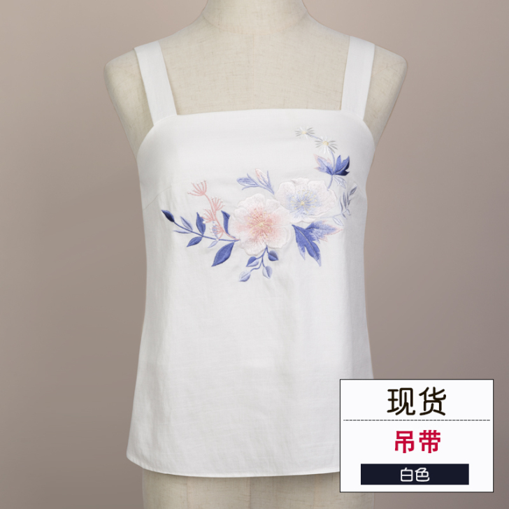 重回汉唐婉妆原创汉服女款夏装配饰民族吊带内...