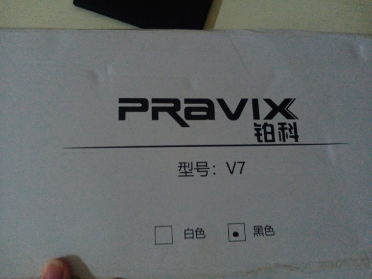 电脑键盘,全新