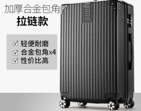 买回来不喜欢，退不了了，退货邮费赶上箱子价...