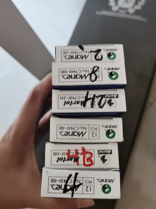 7盒马利铅笔