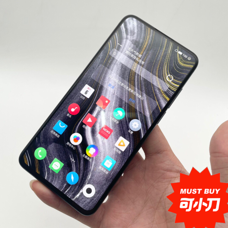 2699 魅族17 Pro 8GB+128...