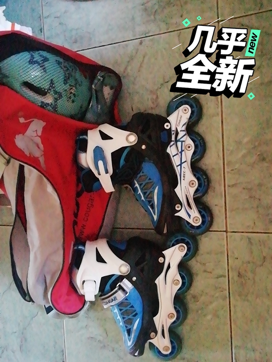 轮滑鞋孩子脚变大了穿不了,鞋子没有问题!!...
