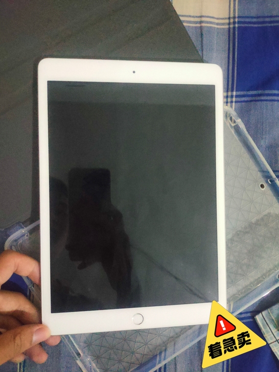 买回来没怎么用,ipad2020内存32G...