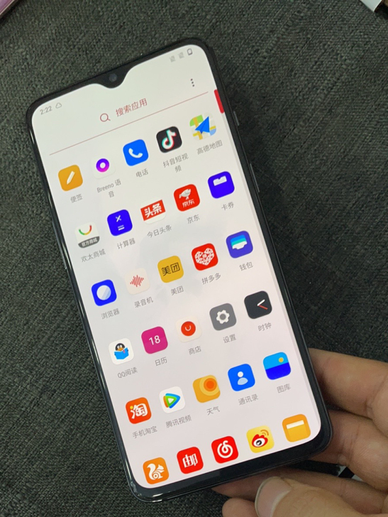 一加7