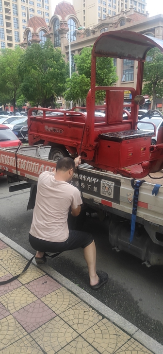 二手三轮车