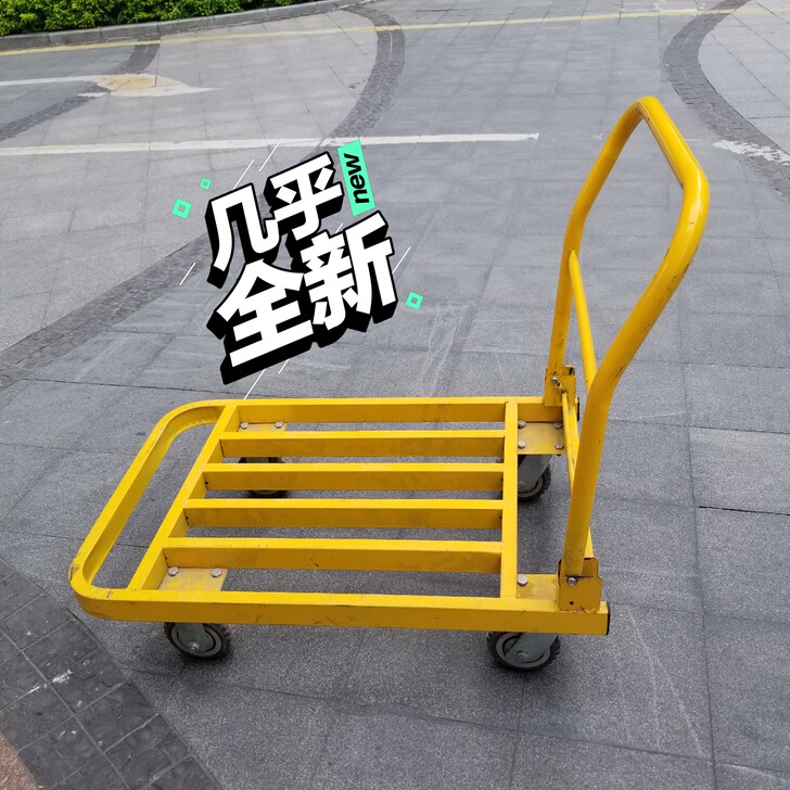 个人闲置手推车,拉货搬家手拉车,图片实拍,...