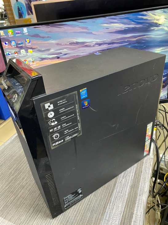 联想扬天t4900 台式机 i5-4590...