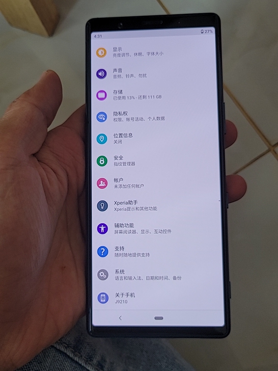 索尼Xperia 5国行6+128，屏幕右...