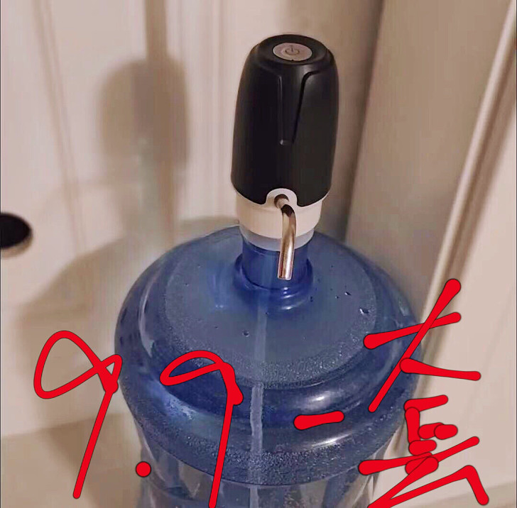 9.9清货 自动饮水机充电桶装水抽水器家用...