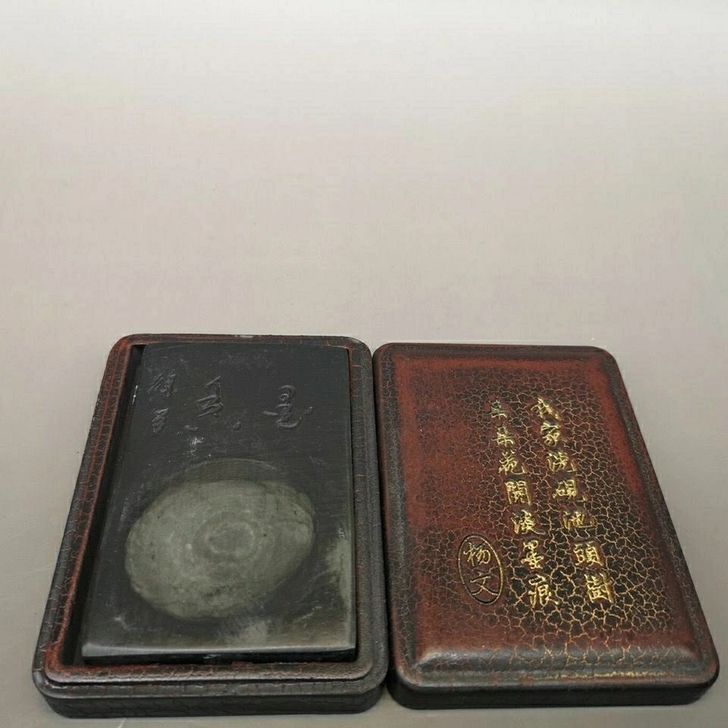 搬家清理库存，民间老石砚老坑端砚台 文房四...