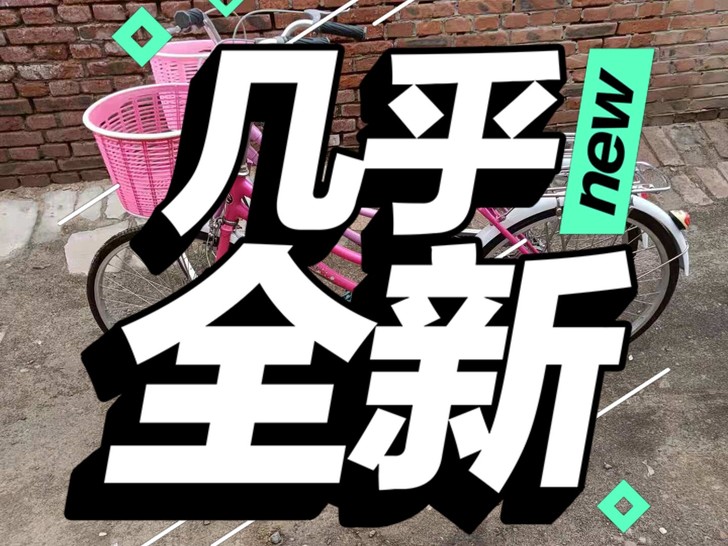 有想购买情侣车的，这里有九九成新敞篷越野小...