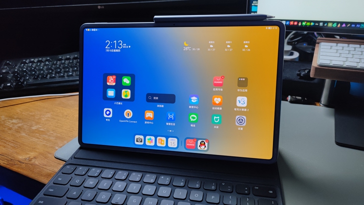 华为matepad pro 12.6