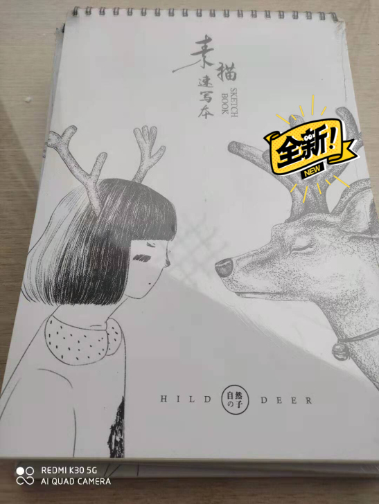 8开素描速写本 B5素描本低价处理
