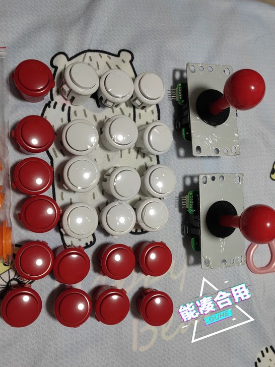 街机摇杆配件和按钮，宝龙摇杆和宝联按键，另...