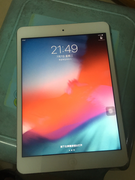 型号:ipad国行mini2 Wi-Fi...