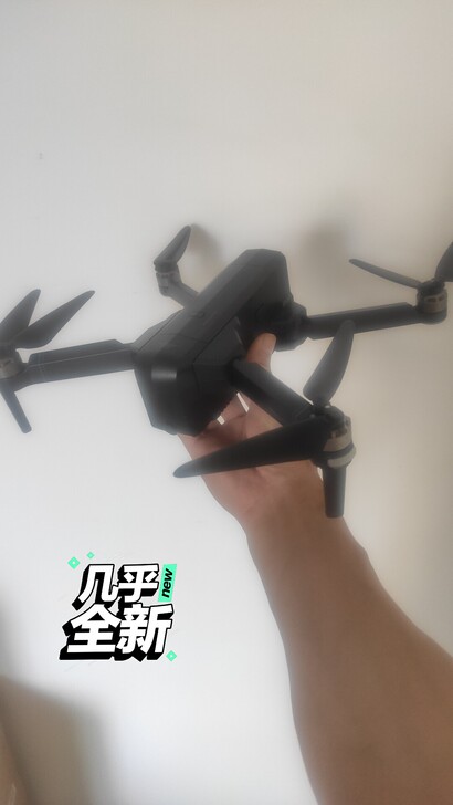 SJR/C世季F11遥控折叠无人机航拍四轴...