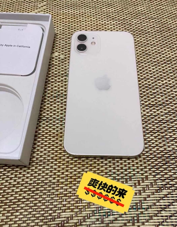IPhone/苹果12 国行正品 白色