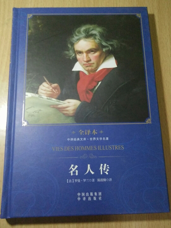 出售家中书籍