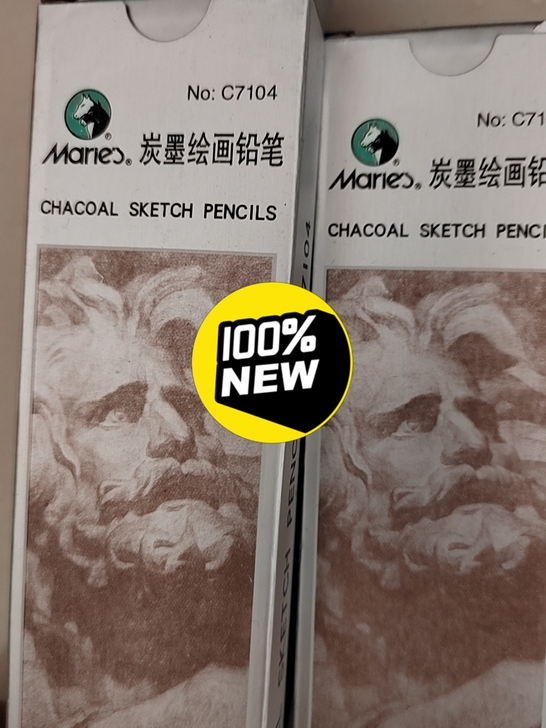 马利碳画铅笔，全新的，考完没用了，可以送颜料