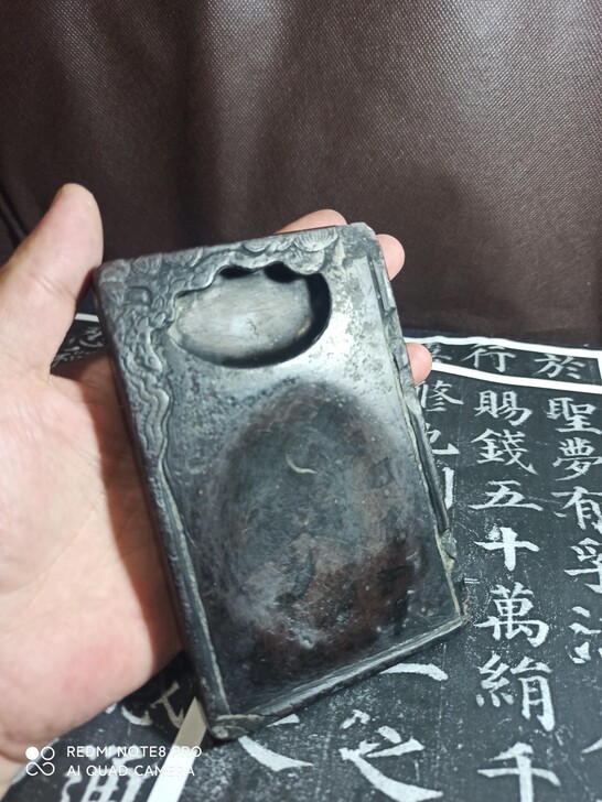 清代端砚有小磕图片可见百年老物件非常难得包老