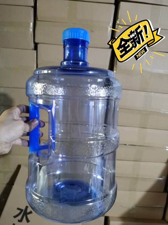 包邮 低价处理 家用纯净水桶 7.5升饮水...