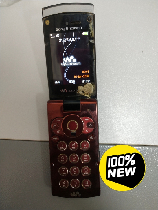 索尼W980,名牌正品老货,喜欢的私聊。