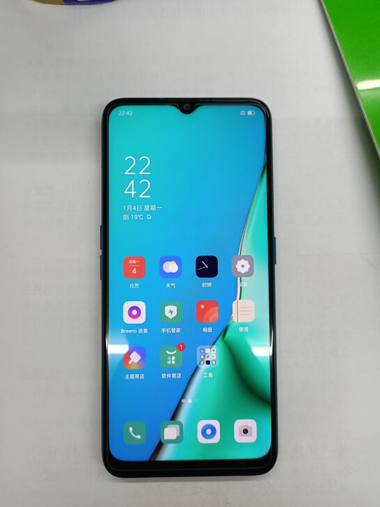 品牌型号 oppo A11