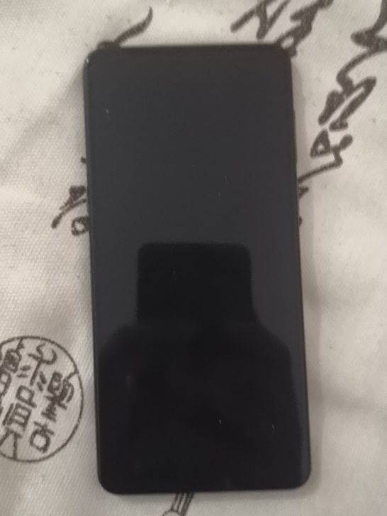 小米mix3  8+256  9新  无拆...