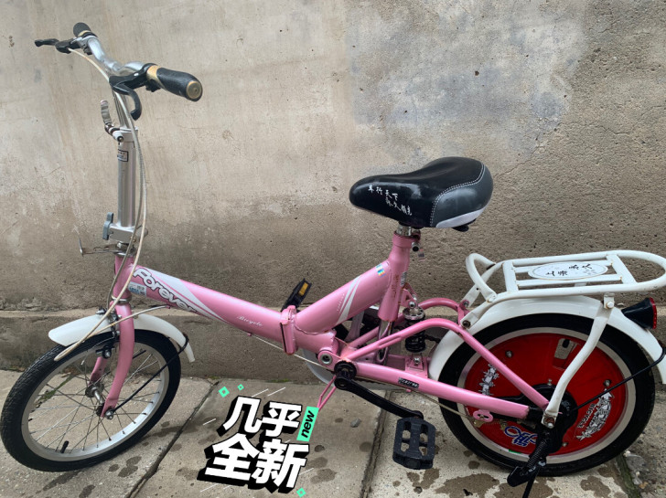 永久便携式可折叠16英寸儿童自行车，平时没...