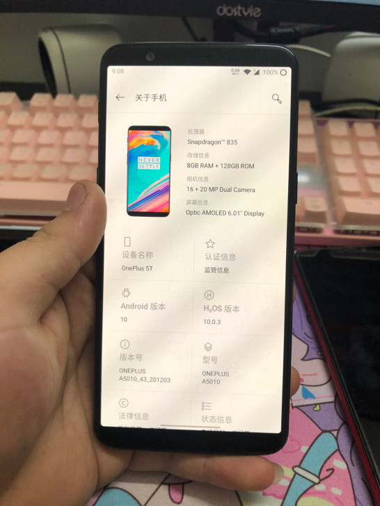 一加5t