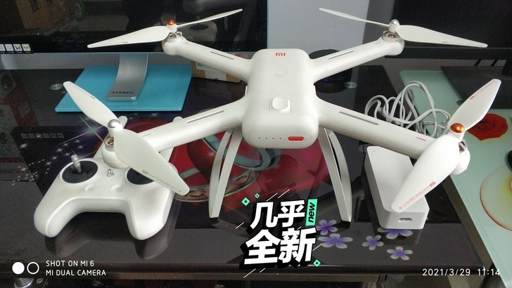 小米1080p无人机一台,很少飞,航拍清晰...
