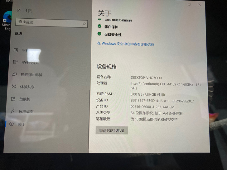 surface go 8+128 高配  ...