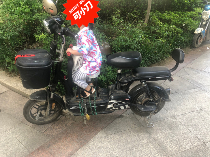 自用绿源电动车,平时用于接送小孩、买买菜,