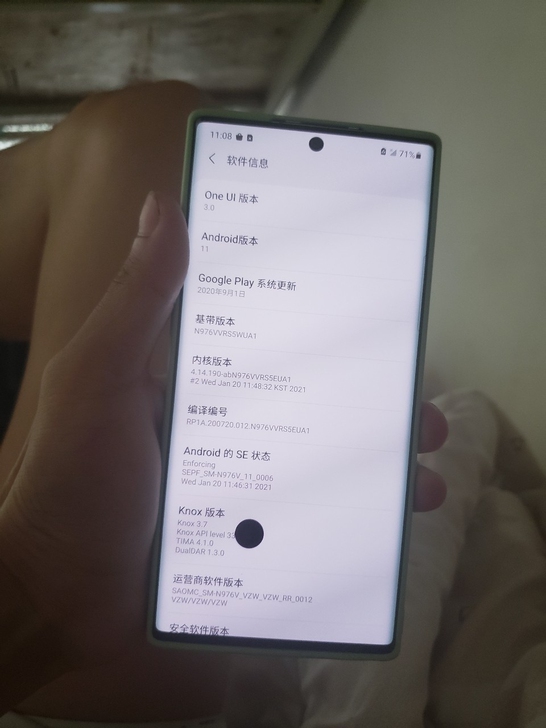 三星note10+,美版12+256,屏幕...