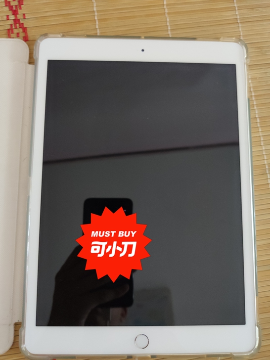 ipad2019国行正品,21届考研期间天...