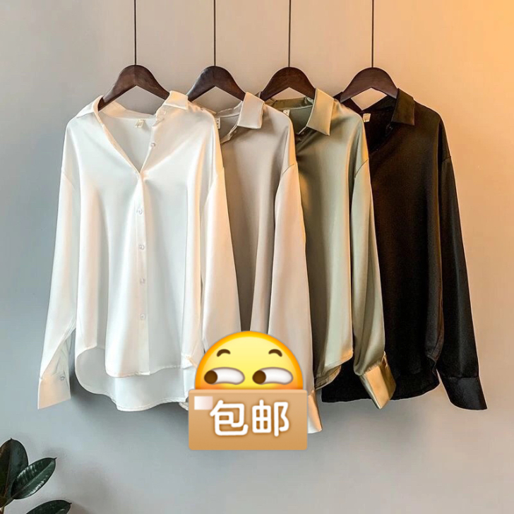 缎面衬衫女 垂感衬衫 丝光缎面仿真丝绸缎 ...