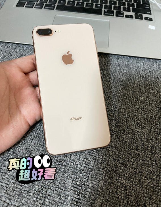 全原装 苹果8P金色 iPhone 8pl...