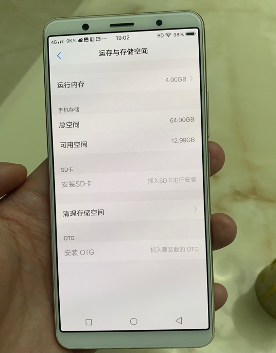 Vivo x20,很新,没有任何维修,后盖...