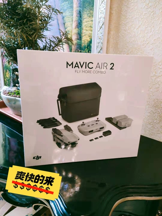 DJI/大疆大疆无人机御mavic air...