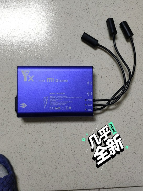 小米4K航拍无人机电池充电器,管家遥控器并...