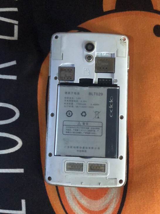 oppo R815T触屏手机