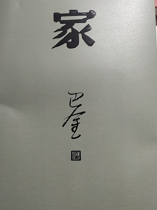 高中必读书籍！
