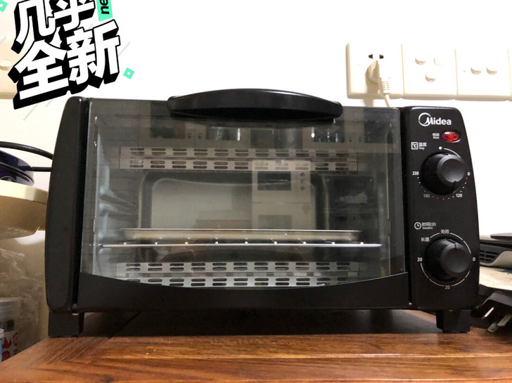 美的烤箱