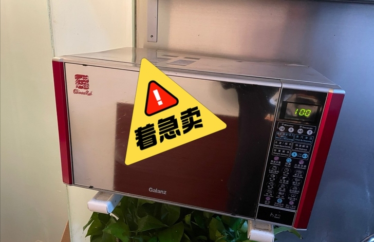 格兰仕微波炉中国红家用多功能二手蒸烤箱不锈...