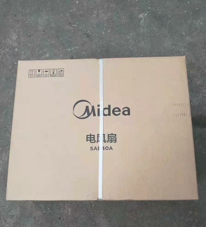 Midea/美的家用落地扇,全新,129元...