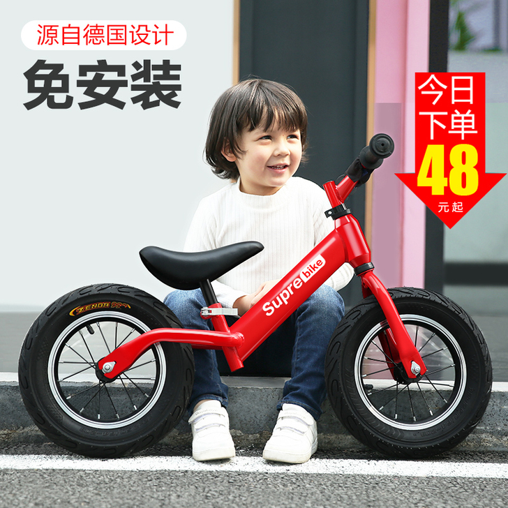 比安奇(母婴) 学步车