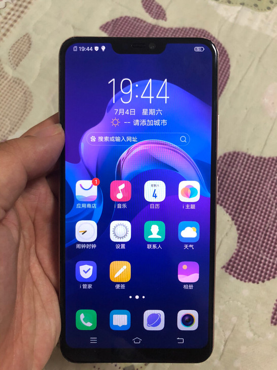 vivoz1i内存6128g大内存，功能正...