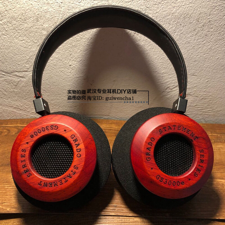 歌德GS300044Mm50外壳头戴大耳机...